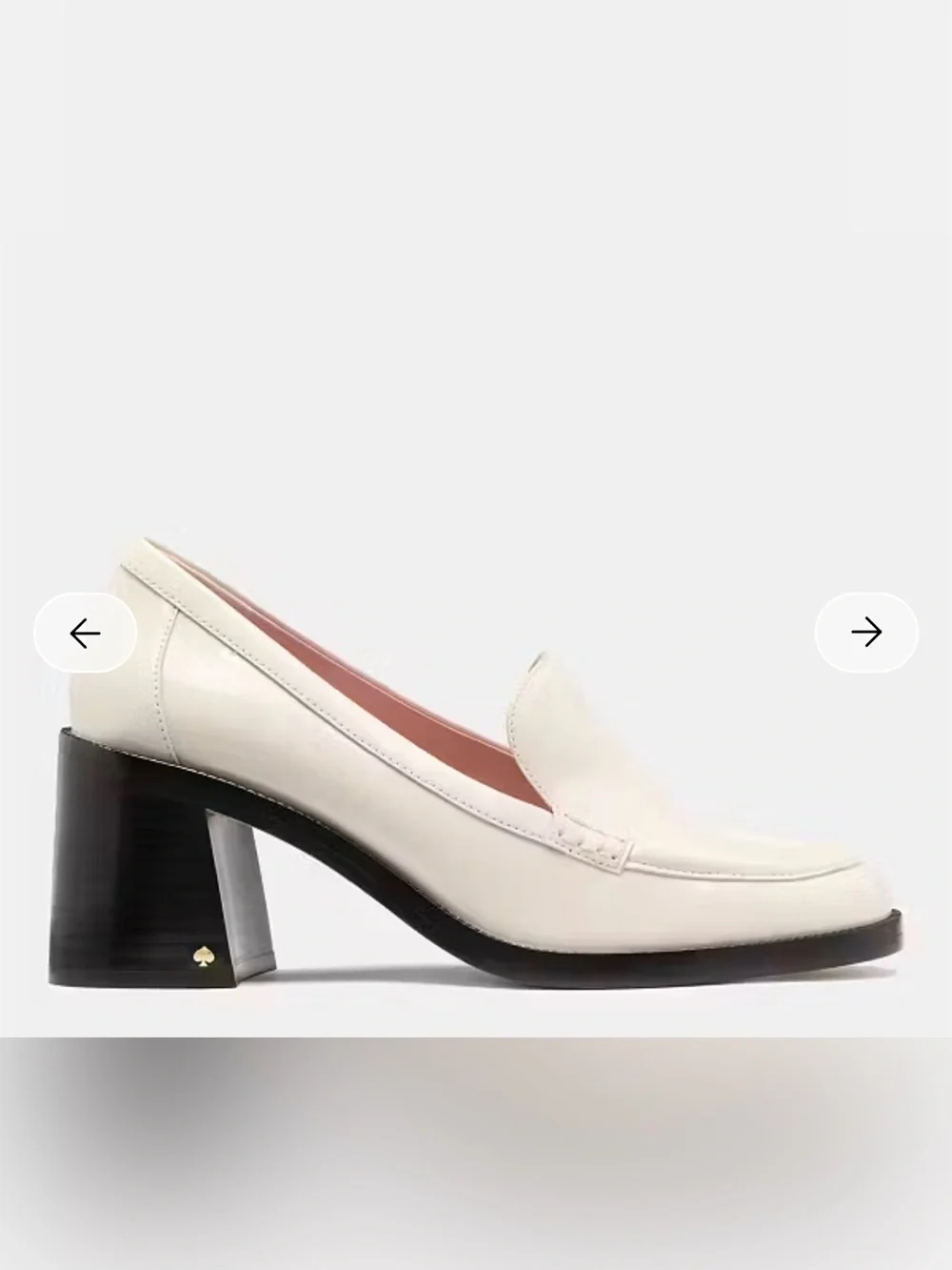 Kate Spade White Patent Leather Lori Heeled Loafer Pump size 7.5